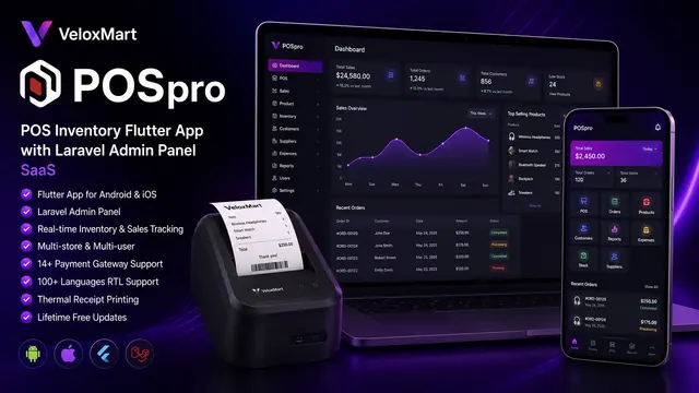 POS Pro - Point of Sale System